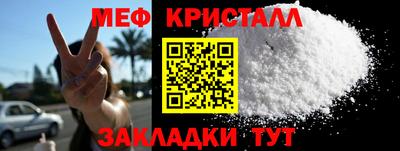 героин Гусиноозёрск