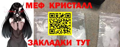 героин Гусиноозёрск