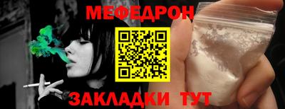 героин Гусиноозёрск