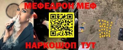 дживик Гусев