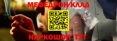 сатива Гусь-Хрустальный