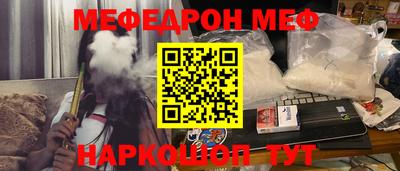 героин Гусиноозёрск