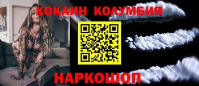 дживик Гусев