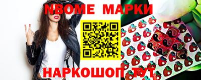 героин Гусиноозёрск
