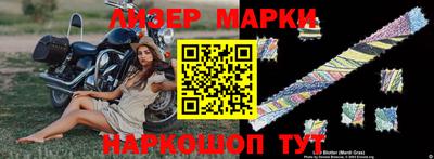 героин Гусиноозёрск