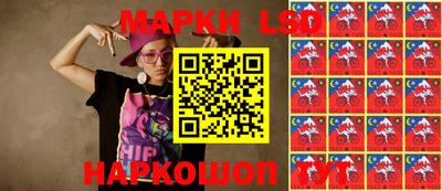 дживик Гусев