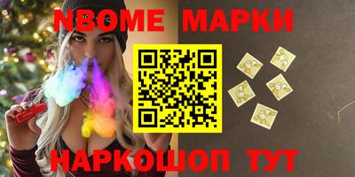 героин Гусиноозёрск
