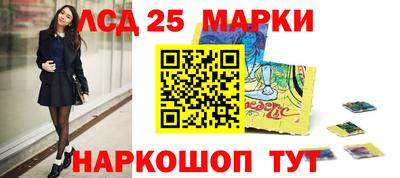 дживик Гусев