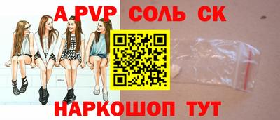 дживик Гусев