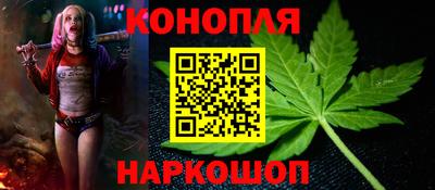 дживик Гусев