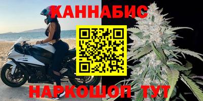 сатива Гусь-Хрустальный