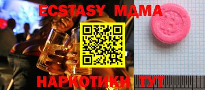 дживик Гусев
