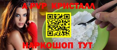 героин Гусиноозёрск