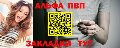 героин Гусиноозёрск