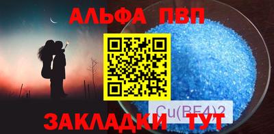 дживик Гусев