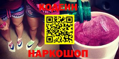 сатива Гусь-Хрустальный