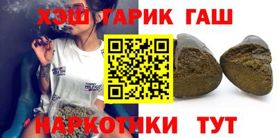 дживик Гусев