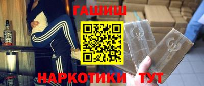 сатива Гусь-Хрустальный