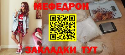 героин Гусиноозёрск