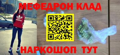 героин Гусиноозёрск