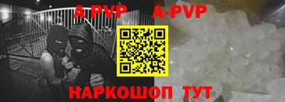 дживик Гусев